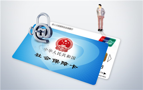 外地人在上海怎么交社保 外地人在上海怎么交社保