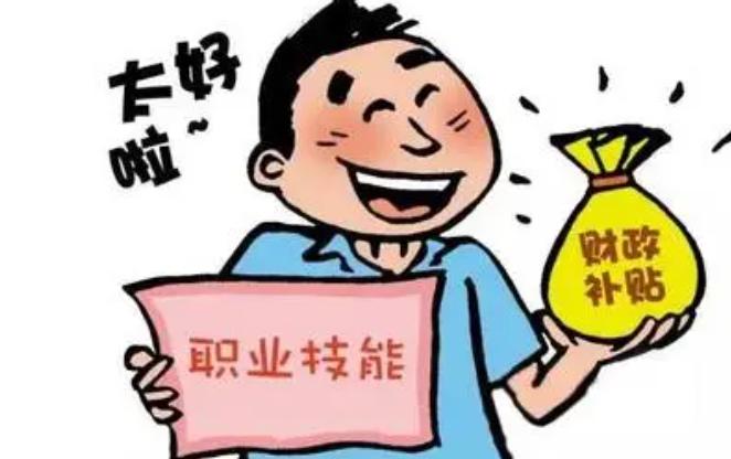 http://www.52luohu.cn/uploadfile/202307/78f6a1be3063402.png