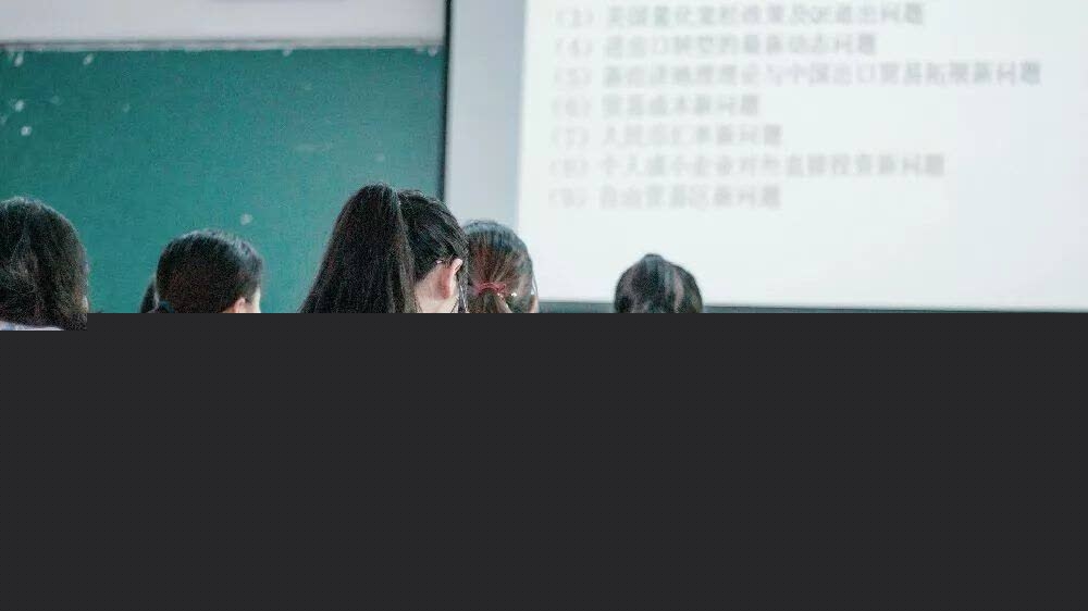 上海居住证有什么用?事关落户/入学/拍牌/办证[墙根网]