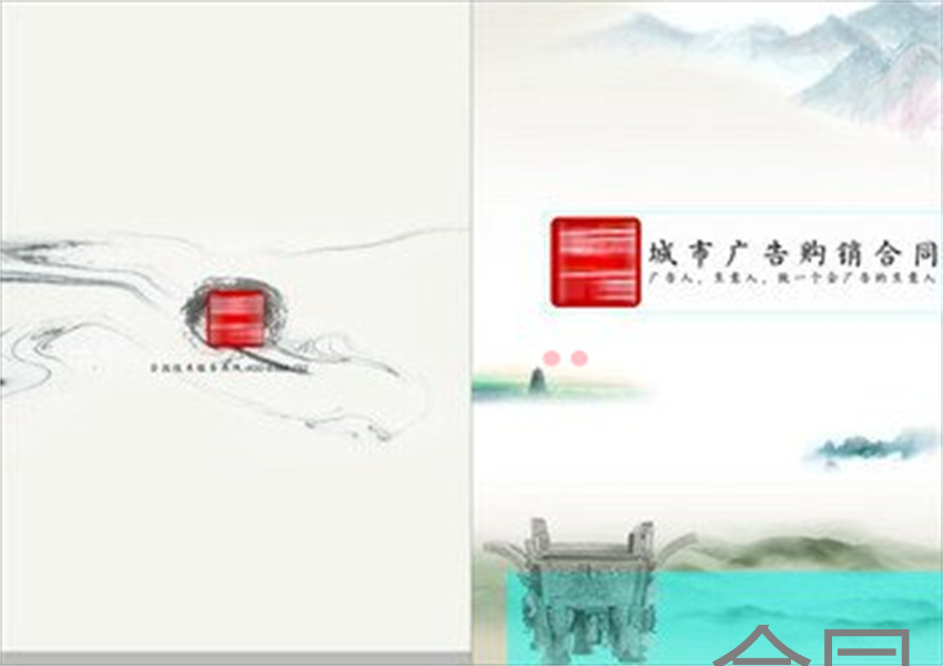 上海签劳动合同在外地交社保 上海签劳动合同在外地交社保