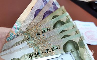 住房公积金 左边华律网右边
