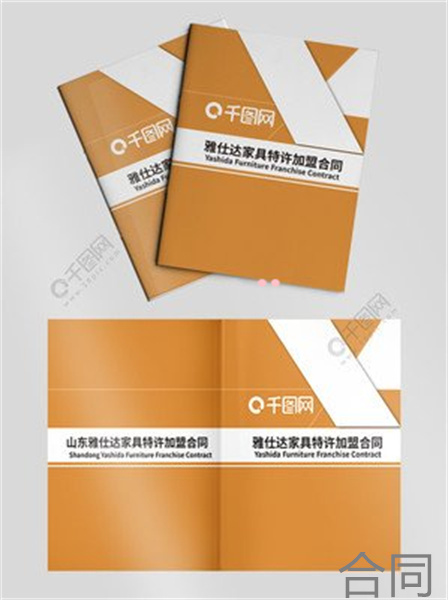 上海签劳动合同在外地交社保 上海签劳动合同在外地交社保